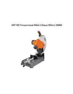 SMT3552300W / 115x115mm | e-bricolage