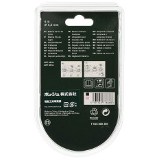 Recharge et bobine de fil intégrée 6 m Ø 1.6 mm pour coupe-bordures ART 24, 27, 30 & ART 30-36 LI Bosch F016800351 | e-bricolage